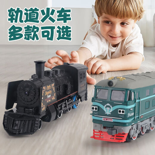 Toy Classic Dongfeng Train Children's Electric Train Temote Control Track Track Assembly Train Dongfeng 4B Natermelon Luxury Limited Edition 53 pièces Boîte-cadeau à couverture rigide (Batterie rechargeable + chargeur)