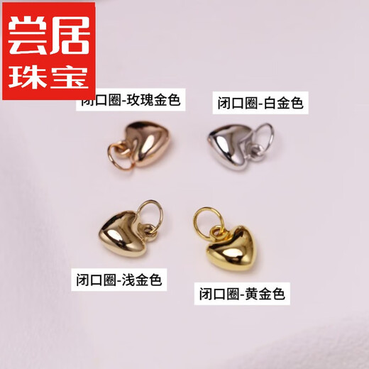 Taste Ju MILI rice grains. Special offer. 18K gold buckle love pendant Au750 heart-shaped necklace pendant, versatile and fashionable, universal buckle, light gold pendant