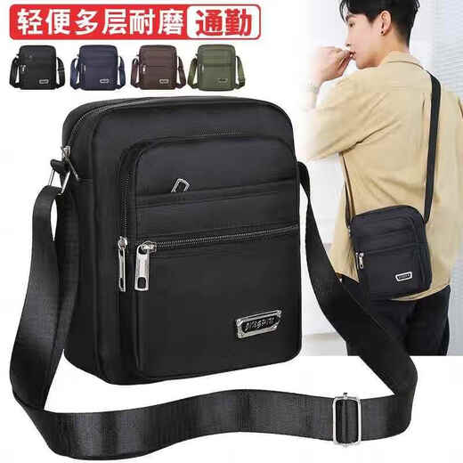 
Tianyin men's bag Oxford cloth shoulder bag men's crossbody bag casual canvas bag men's bag backpack small bag business briefcase Y3519 black four zipper style