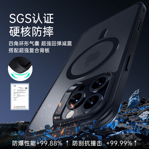 Yise (ESR) geeignet für iPhone 16 Promax-Mobiltelefonhülle Apple 16 Promax Protective Case Magnetic 16pm mit Kamera-Taste Ultra-dünne transparente Fotografie und Aufnahmekondensatorschlüssel Vollständiger Abdeckung