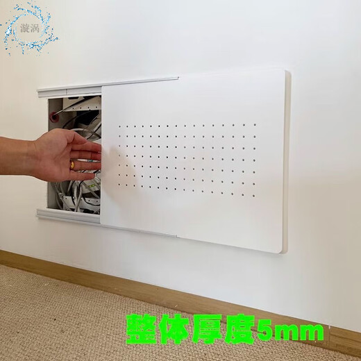 Strong electric box cover electric meter box decorative painting multimedia signal box blocking extremely thin push-pull weak minimalist matte left and right push-pull white WiFi model 45*35 covering 40.5*30.5cm