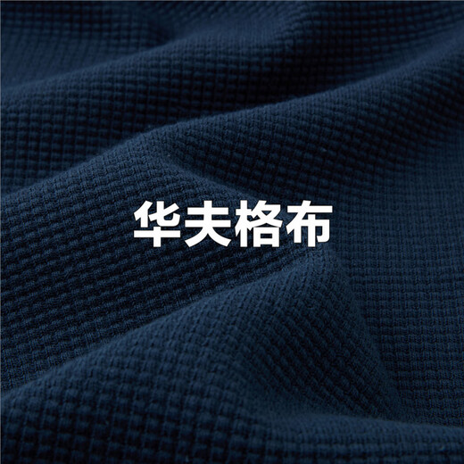 Giordano sweatpants men's waffle knitted pants brand woven label back pocket elastic waist casual pants men 01114094 67 new army blue XL plus size