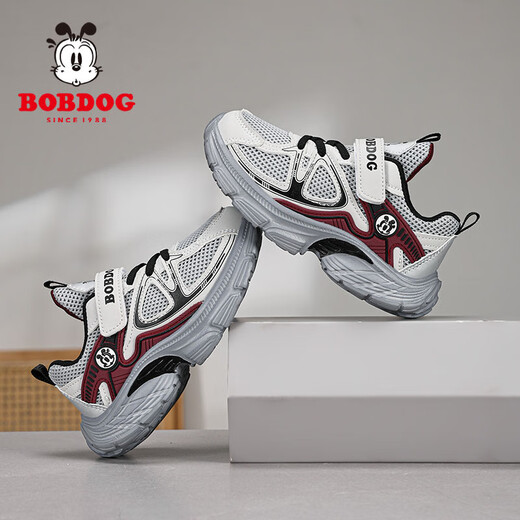 Babudou (Bobdog) Kinderschuhe Mesh atmungsable Jungen Sneakers 2025 Frühling Neues Leder -Laufschuhe Kinderschuhe Jungen Dad Schuhe Grau (Doppel -Netz) K674A Größe 34 (innere Länge 22,0 cm)