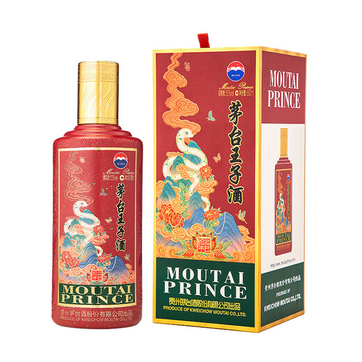 茅台（MOUTAI）生肖 王子蛇年 酱香型白酒 500ml*6 整箱装