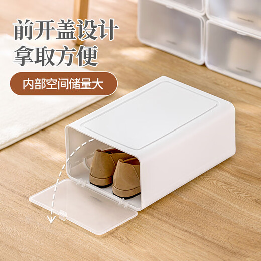 Camellia front-opening transparent shoe box frosted simple stackable multi-purpose storage box 4 pieces front-opening lid #34.6*25*15.3