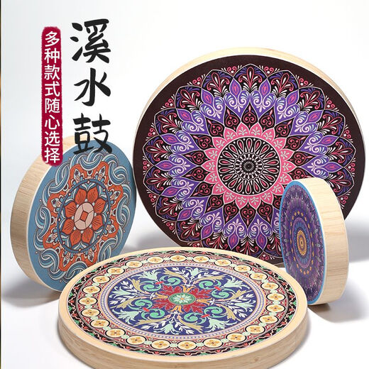 ZKHETerre德瑞乌克兰溪水鼓乐器小众民族乐器拟声疗愈乐器模拟流水音 (乌克兰进口)30cm/太阳溪水鼓
