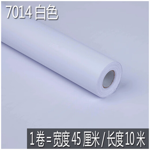 PVC防水自粘墙纸纯色学生宿舍即时贴广告刻字墙贴纸家具翻新 超大 7029淡粉45CM*10M