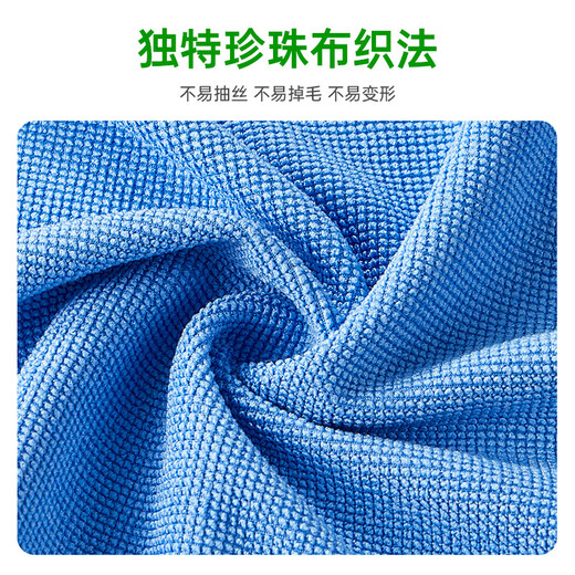 3M Scotch Wiping Cloth 30*32cm 1 piece glasses screen cleaning anti-static without damaging the surface