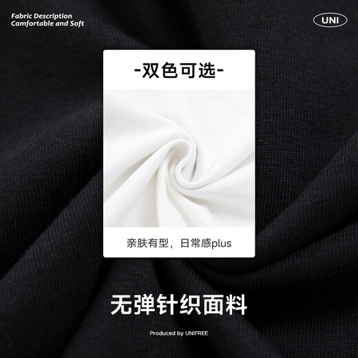 UNIFREE celebrity style American V-neck long-sleeved T-shirt trendy brand sports off-shoulder loose jersey white M