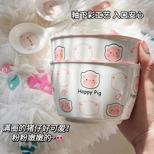 Underglaze color cute cartoon dishes set household high-value ceramic bowls, chopsticks, plates and tableware 2 bowls 2 spoons 4-piece set