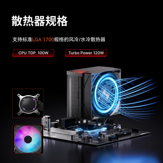 铭凡 BD795iSE/790i/锐龙R9-7945HX/R9-7940HX itx主板amd高性能mini主板CPU套装组装电脑迷你主机 BD795M M-ATX主板 无内存/硬盘