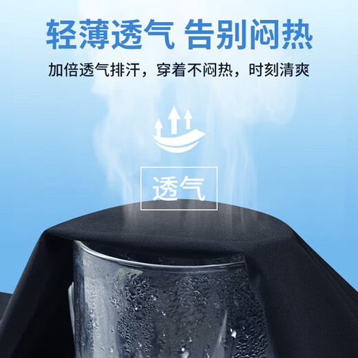 回力休闲裤男夏季冰丝速干拉链裤子男宽松直筒平脚跑步健身运动裤男