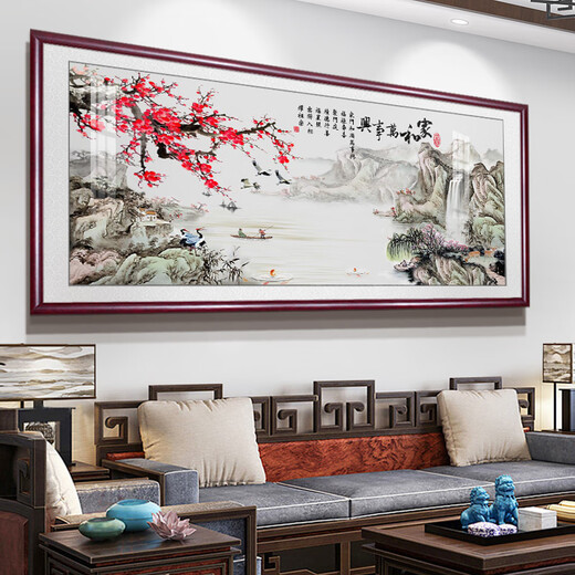 Miaoxu Familie Er Wanshixing Wohnzimmer Malerei High-End-Haus Erhixing Wohnzimmer Dekoration Malerei Sofa Hintergrund Wandmalerei Horizontalstil CT848 Familie er Wanshixing Plexiglass Fertige Produkte (95% der Kunden wählen