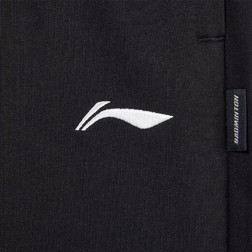 Li Ning (LI-NING) sports pants with leggings for men, comfortable and versatile, cuffed sweatpants, trendy and simple sports pants, elastic long pants for men
