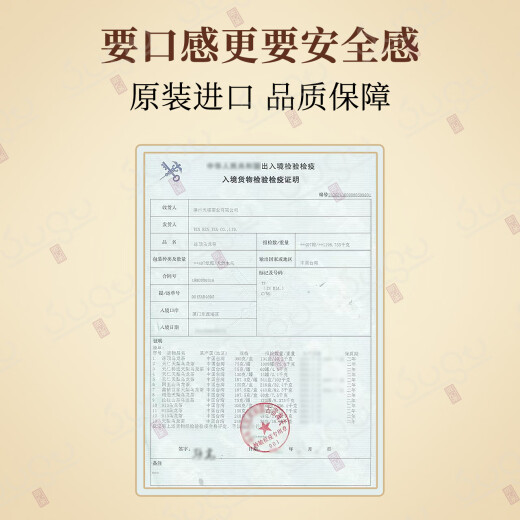 天福茗茶台湾天仁茗茶原装进口913乌龙茶 台茶高山冻顶乌龙茶叶150克 3罐