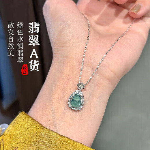 Jianlu – collier en argent gourde de Jade pour femmes, pendentif de luxe léger de haute qualité, bijoux cadeau d'anniversaire pour petite amie et maman