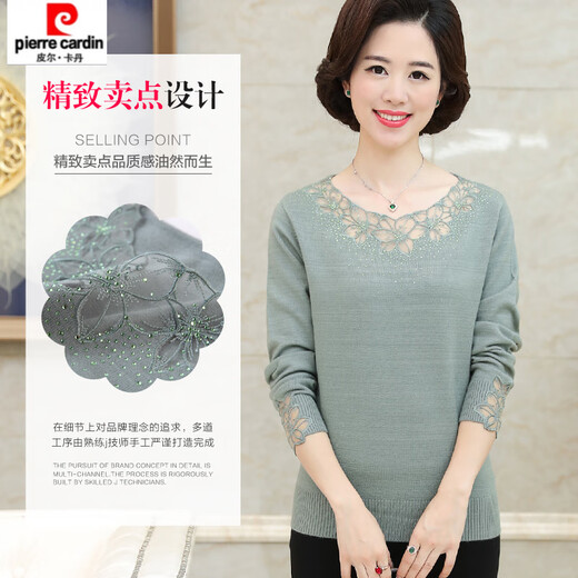 Pierre Cardin Mother Mother Strick-Basishemd für die Frühlings- und Herbst-Mode-T-Shirt für Frauen für den mittleren und alten Herbst-Langarm-Top-Set 9921 Green M [Empfohlen 85-100 Jin [Jin entspricht 0,5 kg]]