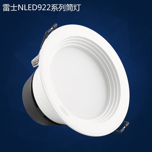 雷士照明雷士（NVC） 雷士NVC照明LED筒灯NLED92225 NLED9223 92235 9224 9226白色-开孔175-15W-暖白 400