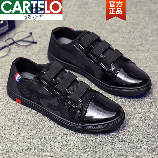 卡帝乐鳄鱼（CARTELO）帆布鞋男一脚蹬懒人男鞋韩版休闲黑色学生布鞋不系带潮流春季鞋子 9926黑色 42