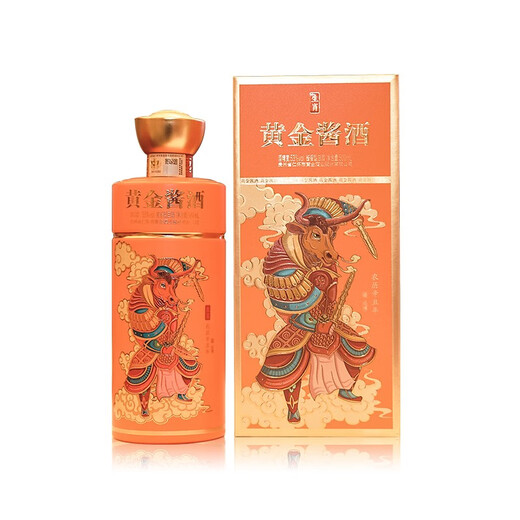 
Golden Sauce Wine Year of Ox Commemorative Wine 53 Degrees Sauce Flavor White Wine Guizhou Pure Grain Wine High-grade Wine 500ml Gift Box 53 Degrees 500mL 6 Bottles Golden Sauce Wine - Zodiac Ox]