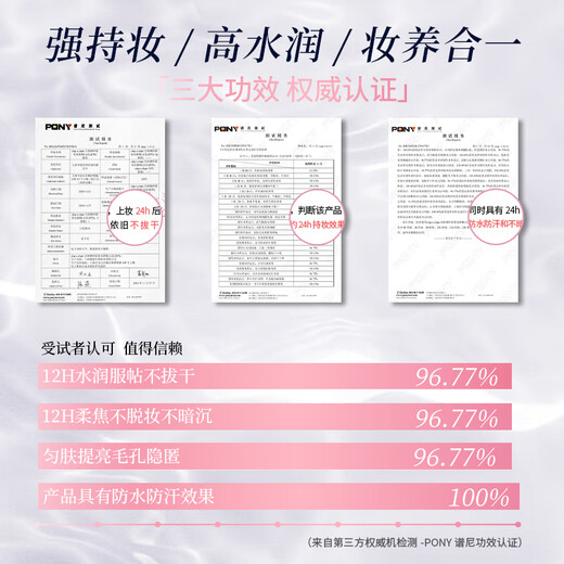 Co-production clapoclaps nude gauze morning mist water loose powder makeup waterproof oil control not easy to remove makeup powder long-lasting matte