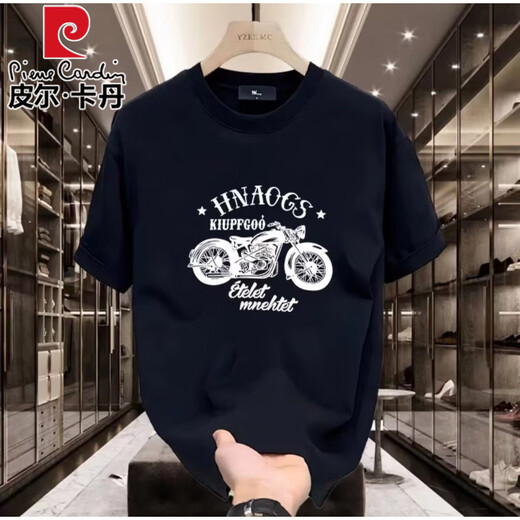 
Pierre cardin trendy brand heavy cotton short-sleeved T-shirt for men in summer retro motorcycle printing front shoulder round neck half-sleeved T-shirt for men 683 black L (recommended 120-135 Jin [Jin equals 0.5 kg])