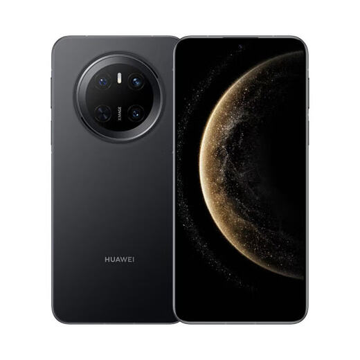 Huawei Mate70 Hongmeng Pantalla directa Teléfono móvil doméstico [0 Down Pago 24 Períodos de intereses] Fotografía de Android súper confiable NUEVO Modelo [Beijing City se puede entregar flash] Obsidian Negro 12GB + 256GB 0 PAGO DE PAGO BLANCO BARDO WHITE 12 PERÍODOS DE INTERES