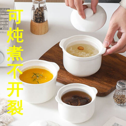 FANCYCHIC high temperature resistant stew pot with double ears ceramic water-proof stew pot with lid commercial Shaxian snack stew pot household steamed egg bowl 2 pieces 5-inch household style double ears stew with lid