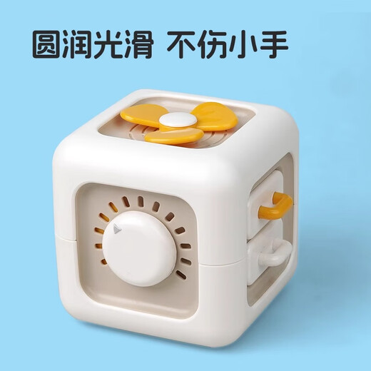 BTOP儿玩具忙碌球0-1岁蒙氏早教魔方动动乐六面体宝宝启蒙忙碌块 魔方动动乐【六面六种玩发】