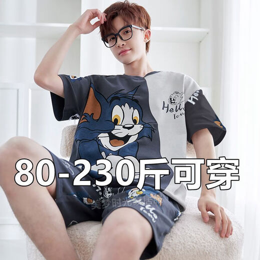 Qing Zhongqiao Pajamas Summer à manches courtes pour les adolescents en été mince été Casual Plus Fat plus Fat plus taille pour hommes Home Clothing 6623 Mignon Dog M Étudiant [80-120Jin [Jin est égal à 0,5 kg]]]