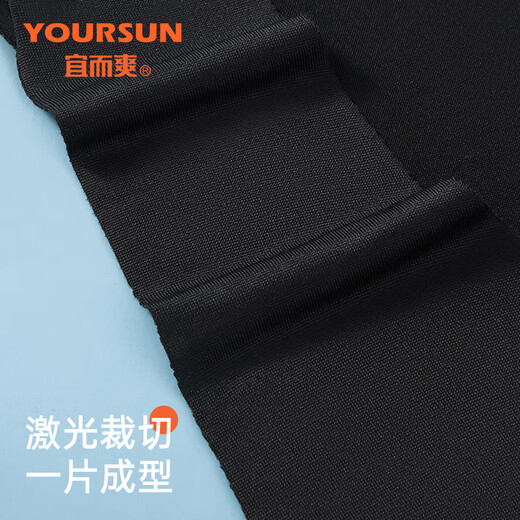 Yi Ershuang [Ice Seide Nicht-Seal 5A Antibakteriell] Herren Sommer Dünne Freizeitsportpullover Hürde Basishemd 3 Pack