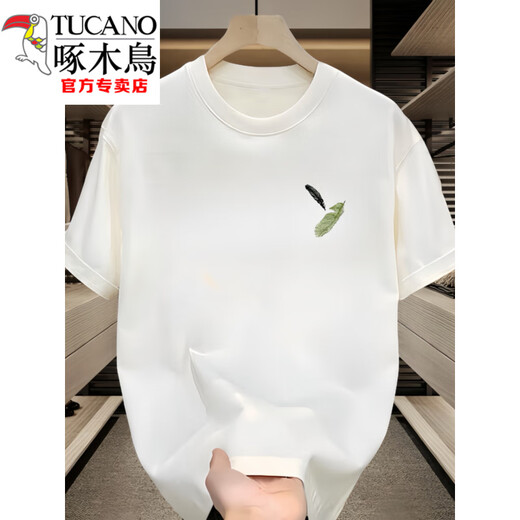 T-shirt à manches à manches courtes pour les bois à manches courtes pour une mode mince pour les vêtements à manches à manches minces et à manches à manches à manches courts pour hommes minces minces Summer.