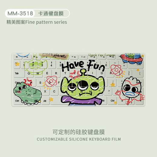 Cartoon linda película de teclado para computadora portátil Lenovo Dell Apple Huawei Film de protección de teclado de computadora pintada a medida MM-3523-Order Computer Model