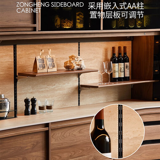 Exclusive Senhuo solid wood slate sideboard against the wall, one-piece North American black walnut travertine cabinet, side storage storage cabinet (skirting style) vertical and horizontal sideboard 1.8 meters