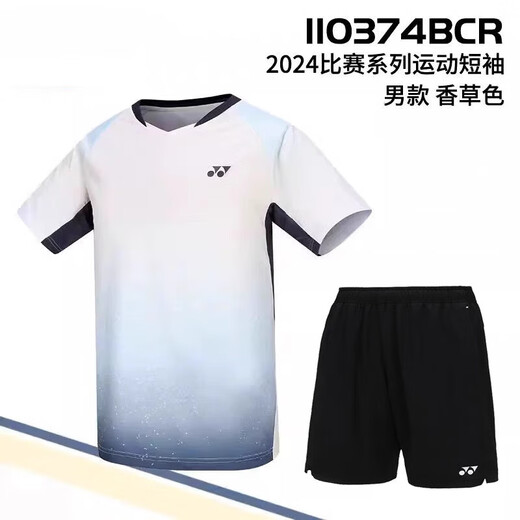 新款星空羽毛球服套装男女款比赛训练运动速干透气短袖T恤可定制 12034BCR黑色男款短裤 L