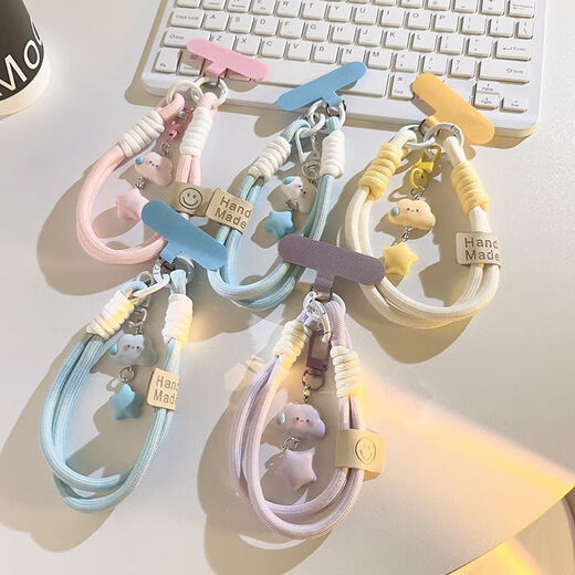 Wei Ruibin INS Fengsilent Star Star Hanging Phone Mobile Phone Lanyard Traiche Camerie Keychain Hanging Chain Hanging Camera Universal Blue Speech Cloud Star + 653 Mark + Sky Blue Small Clip