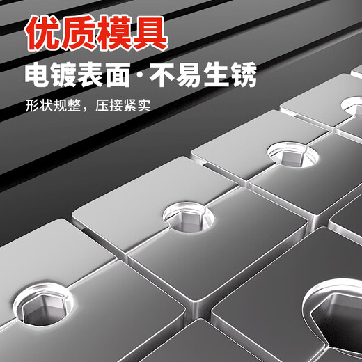 Kraftwell manual hydraulic pliers crimping pliers electrician labor-saving terminal cable copper aluminum nose crimping wire 4-70 square QL5526A