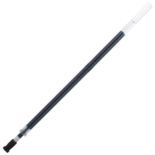 Deli Signature Stift Business Office 1,0 mm High-End-Kappenn Neutral Pen Herren High-End-Einfacher Business Feng Shui Stift Schwarz Frauen Carbon Stift Wasserbasis Black Office Stationery Supplies [0,7 mm Support Abonnement] S96 anwendbar-761