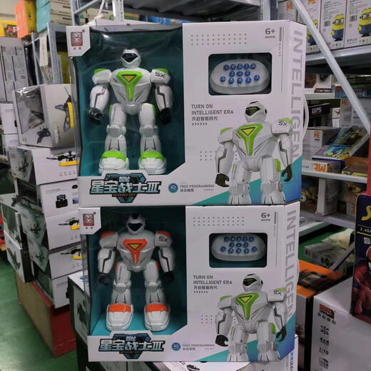 Smart Star Treasure Warrior Robot Electric Robot multifuncional Control remoto Control remoto Toy para niños Control remoto CAR rojo