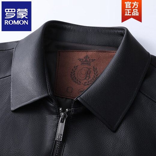 ROMON Haining leather jacket men's business casual lapel imitation cowhide black leather jacket middle-aged and elderly short leather jacket black M recommended 125Jin Jin equal to less than 0.5kg