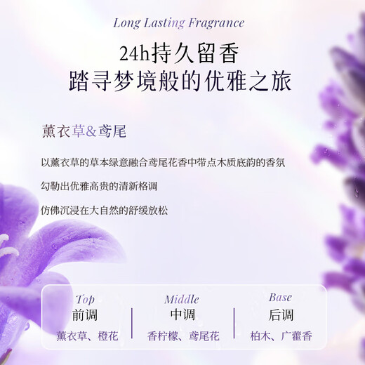 Kao (KAO) wakes up without being messy Essential shampoo soft and smooth oil fluffy silicone oil essential oil repair imported shampoo
