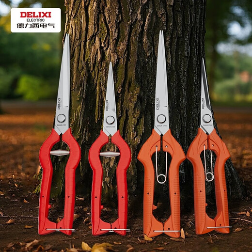 Delixi fruit pruning shears, gardening pruning shears, fruit and vegetable shears, pepper picking scissors, fruit and vegetable picking tools, fruit branch shears, Delixi 905 extended straight fruit shears-235mm