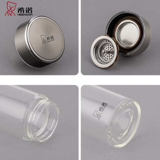 Copa de vidrio Sino Gran capacidad de una sola capa de agua engrosada Oficina comercial con té de té de malla de filtro Portable y transparente [nueva tapa de tazas de anillo de 9076-lift- 695ml