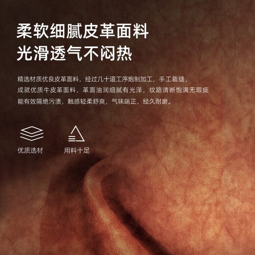 Bacchus leather cigar cabinet fifth generation constant temperature and humidity control humidifier box mini small household solid wood cedar wood embedded alcohol high-end texture 100-200 pieces (1 bare + 2 boxes