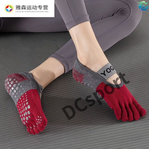 Zailu yoga shoes five-finger anti-slip new summer dance fitness socks indoor Pilates calyx Pei Dang Keke Keqi blue 1 pair
