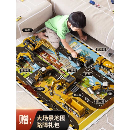 Детский сплав экскаватор Toys Boy, смешивающий бульдозер-автомобиль Car Car Car Set 1-3 года 4 роскошные модернизированные супер большой 10-сплав инженерный автомобиль +