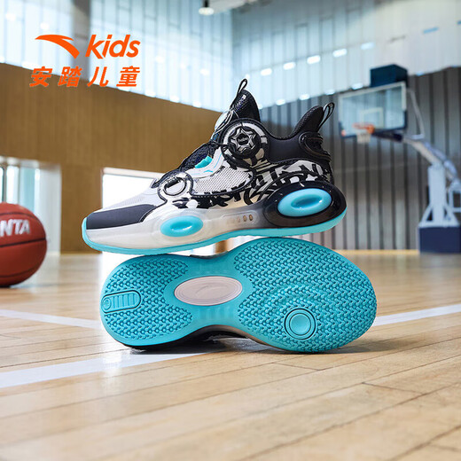 ANTA basketball shoes for children, boys and older children, new breathable running shoes, children's shoes, non-slip sports shoes, wear-resistant running shoes for middle and older children, special shape Anta white/fluorescent aqua/black-3 36
