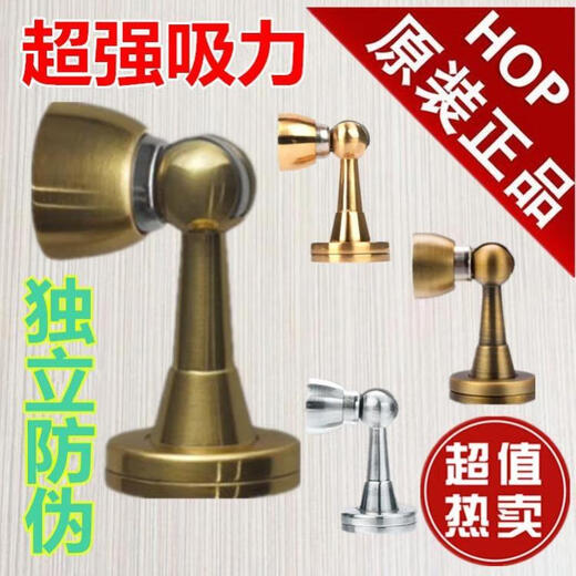 Ling yuxun benutzerdefinierte Türsäure 3288 verdickte starke magnetische 3271 Anti-Kollisionstürtürtür Top-Tür Berührung Windschutz Wandsaug Türwiderstand Nickeldraht Andere Zeichnen
