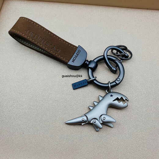 Nr. 1 Feng Feng Fell Legierung Dinosaurier Auto Schlüsselkette Anhänger kreativer personalisierter Schlüsselkettenring Hängende Ornament Paar Stil Fell Grau + Little Dinosaurier Schwarz Hufeisenschnalle Schnecke