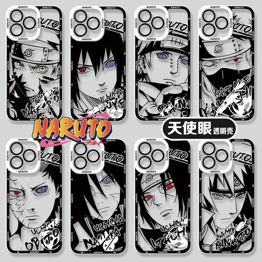 Shinmatsu Hong Naruto Apple 16 Case mobile 15pro Nouveau iPhone 14 Transparent 13Promax Naruto 12mini Sasuke xr Obito 11 Men 8Plus Peripheral 7 Penn SE3 [Angelic Eye Transparent] Y1105 ITACHI Autres modèles Contactez le service client notes